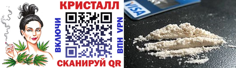 АМФЕТАМИН Premium  купить   мега tor  Жиздра 