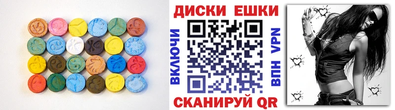 ЭКСТАЗИ mix Жиздра