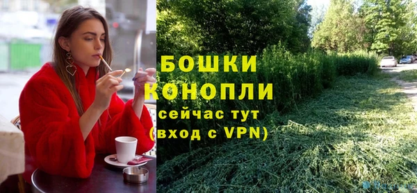 каннабис Кукмор