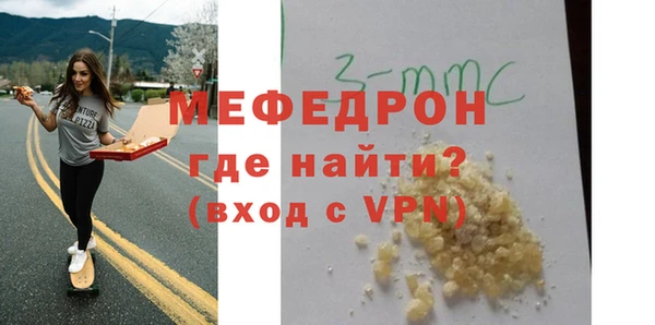 хмурый Белоозёрский