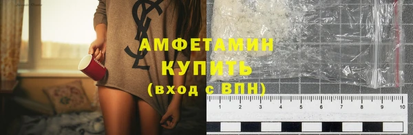 крисы Белокуриха