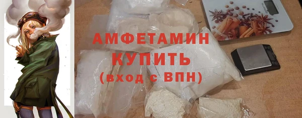хмурый Белоозёрский