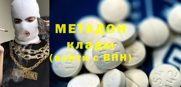 хмурый Белоозёрский