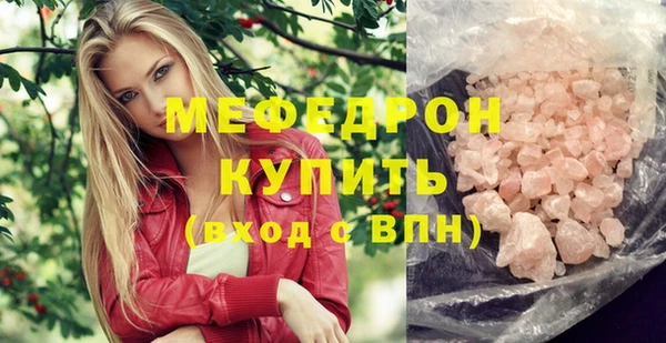крисы Белокуриха