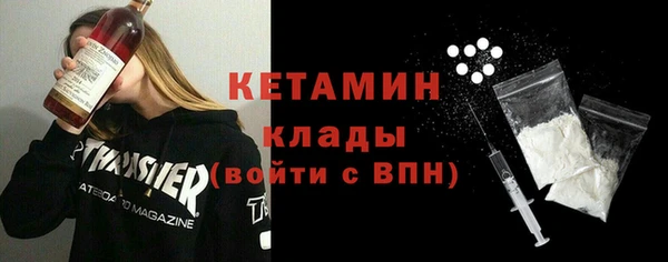крисы Белокуриха