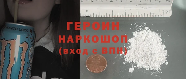 хмурый Белоозёрский
