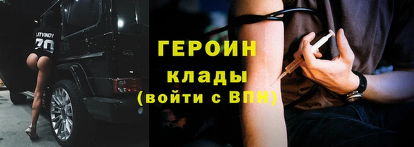 крисы Белокуриха