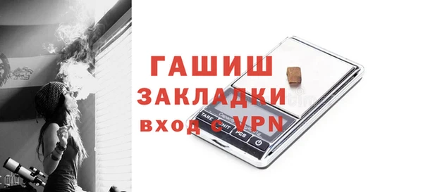 хмурый Белоозёрский