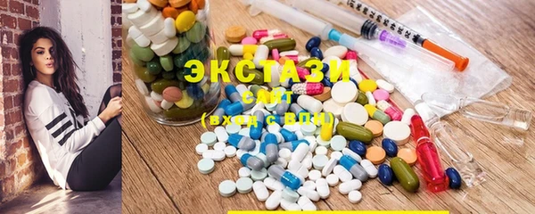 крисы Белокуриха