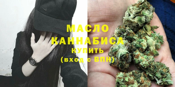 кокаин перу Новокубанск
