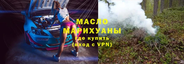 крисы Белокуриха