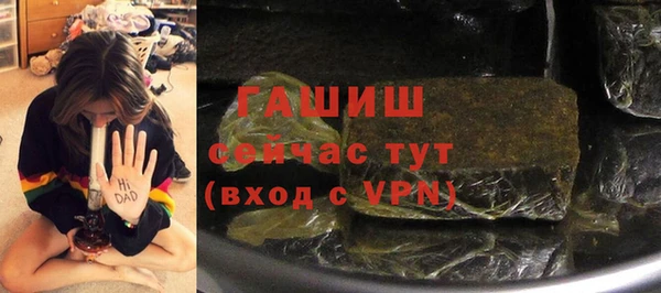 крисы Новодвинск