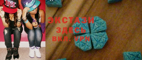 мефедрон VHQ Беломорск