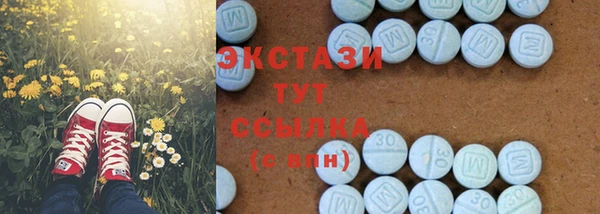 хмурый Белоозёрский
