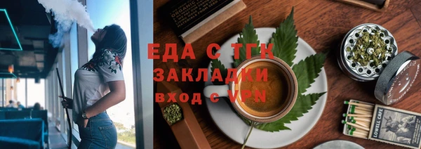 хмурый Белоозёрский