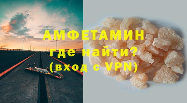 хмурый Белоозёрский