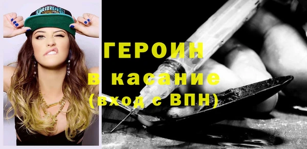 хмурый Белоозёрский