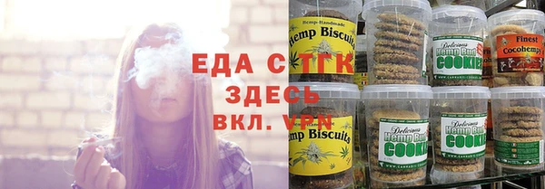 хмурый Белоозёрский