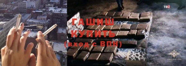 кокс Куйбышев