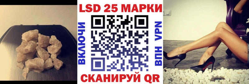 blacksprut маркетплейс  Жиздра  Лсд 25 экстази кислота 