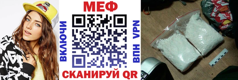 дарк нет Telegram  Жиздра  МЕФ кристаллы 