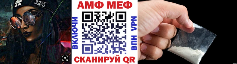 даркнет сайт  Жиздра  Первитин витя 